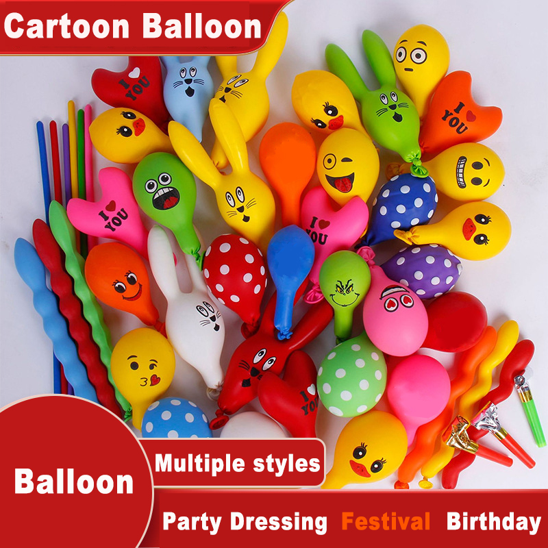 Balloon Pump Hand - ลูกโป่งเป่าลมรูปการ์ตูนสัตว์ เป็ด กระต่าย แบบเติมฮีเลียม ไม่มีปั๊มลมให้ สำหรับตกแต่ง