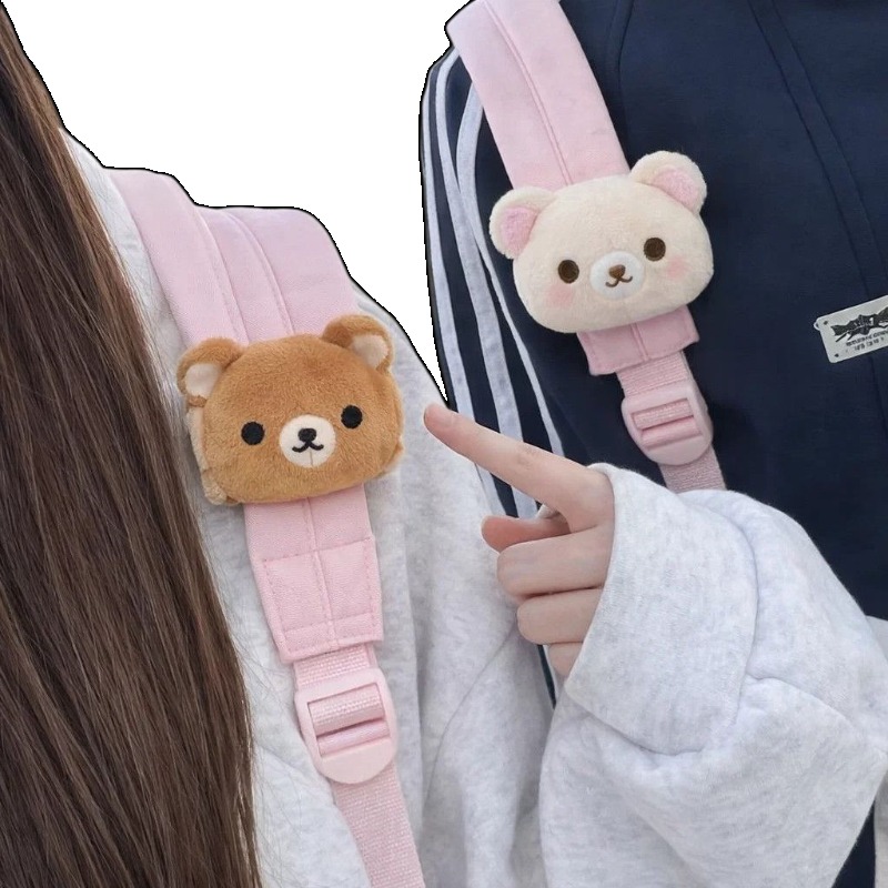 Supply Event - ตุ๊กตาหมีริลัคคุมะนุ่มนิ่ม ของตกแต่งกระเป๋า พวงกุญแจการ์ตูนน่ารัก ของประดับตกแต่งกระเป๋าเป้ ของขวัญวันเกิด ของขวัญมิตรภาพ