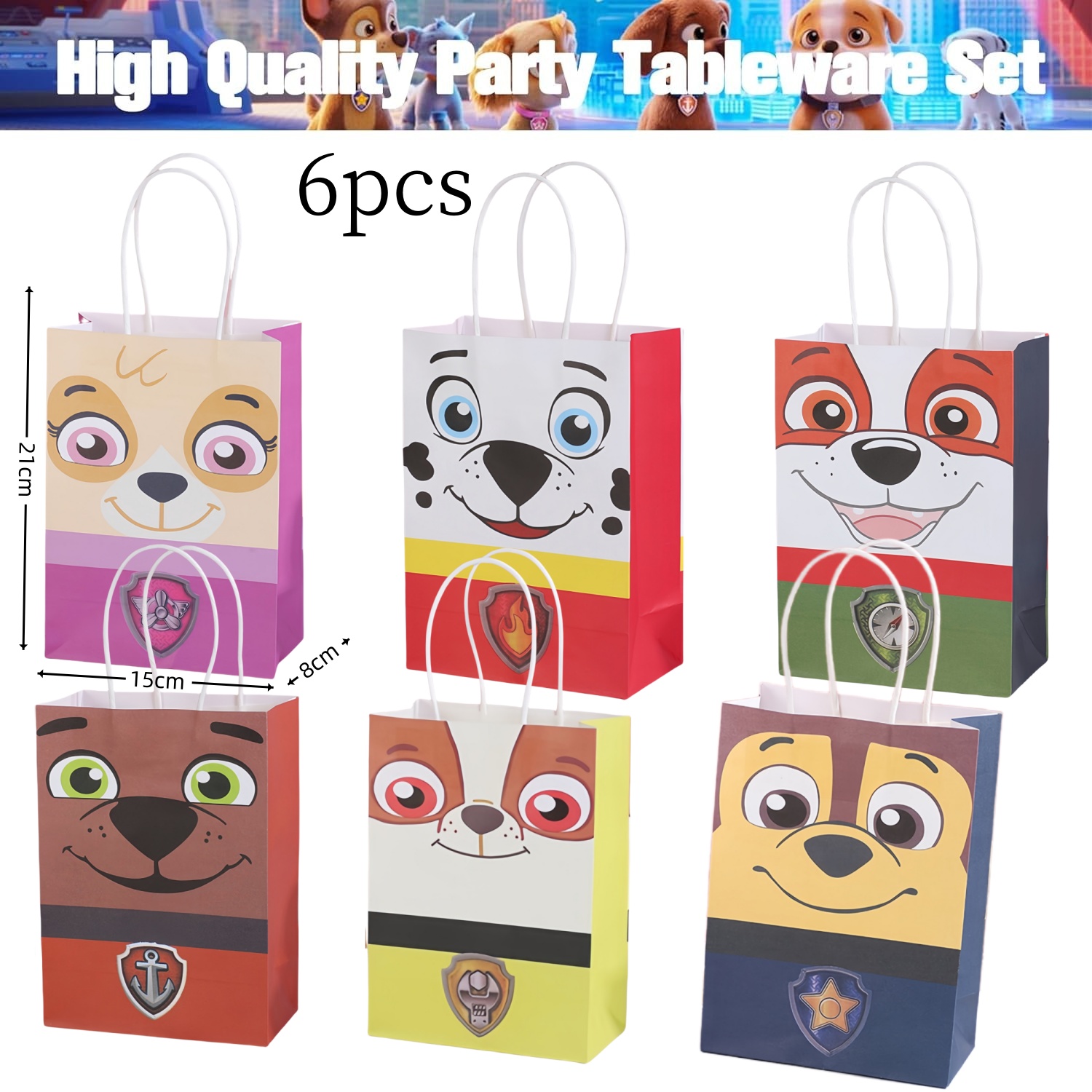 ชุดตกแต่งงานวันเกิด PAW Patrol - Supply Event บทวิจารณ์และราคา