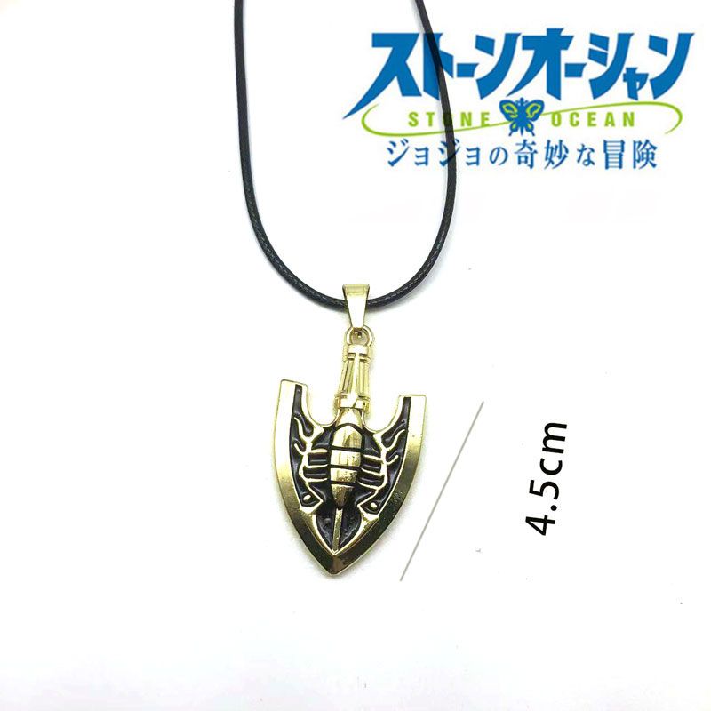 จ็อจโจ้ อะโดเวนเจอร์ส บิสเซอร์ - Event Support บทวิจารณ์และราคา