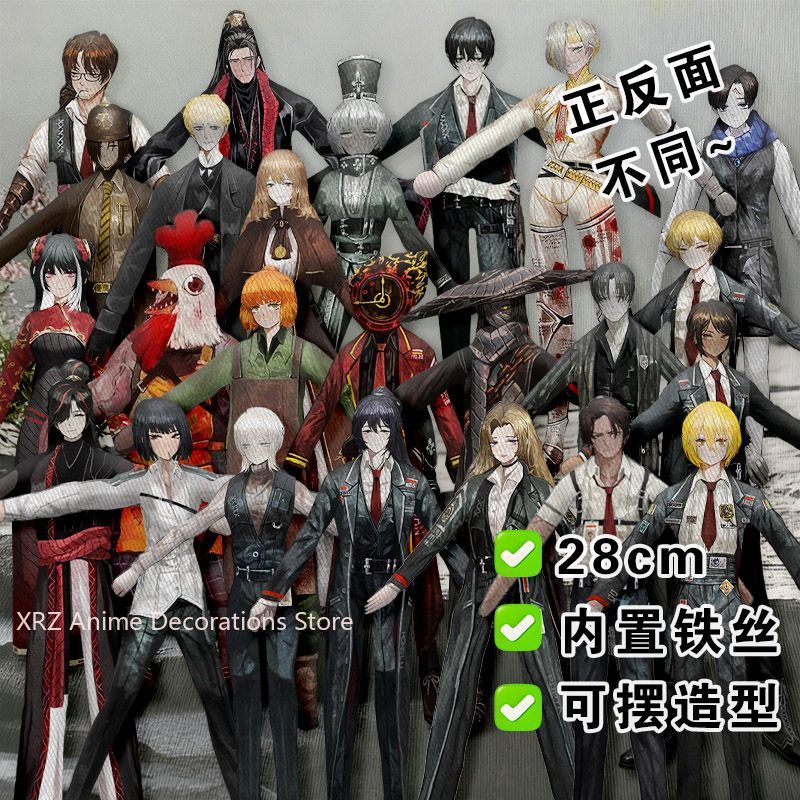 ของสะสมแฟนคลับอนิเมะ ยี่ซาง คอ - Supply Event บทวิจารณ์และราคา
