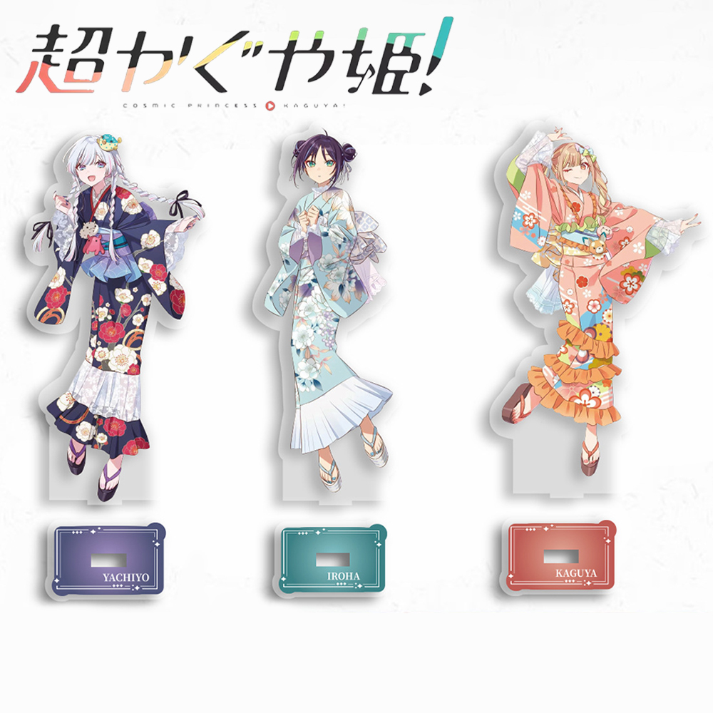 อะนิเมะคอสมิกปริ๊นเซส คากุยะ อ - Event Support บทวิจารณ์และราคา